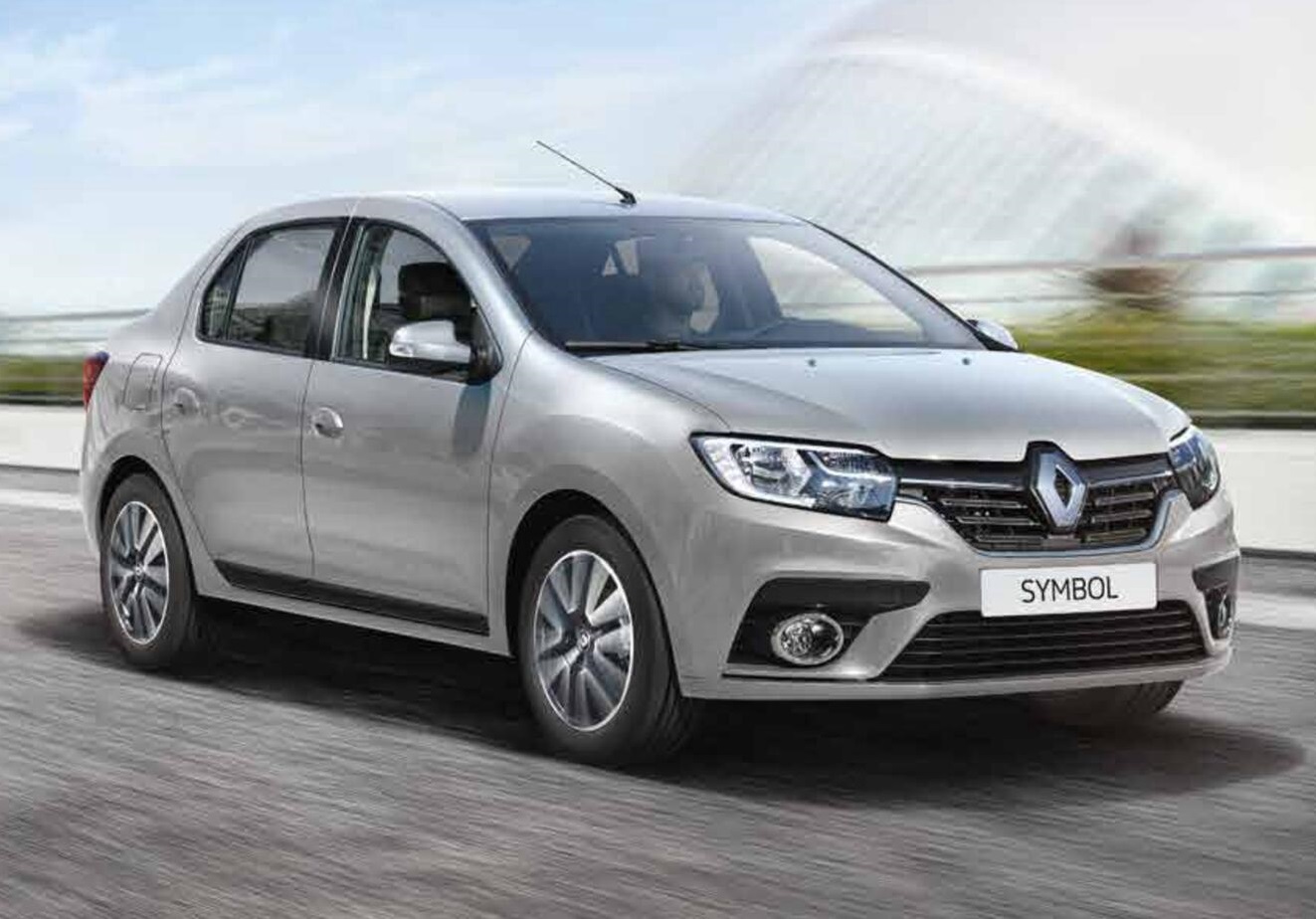 Havza Rent A Car